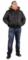 Куртка рабочая утеплённая "Аляска" мужская